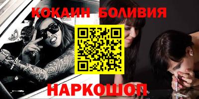 mdma Лениногорск