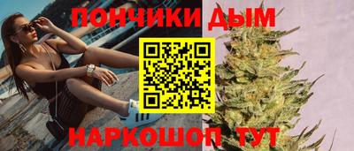 молекула духа Бузулук