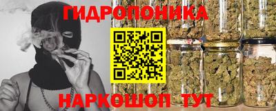 меф VHQ Будённовск