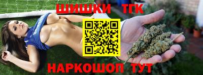 меф VHQ Будённовск