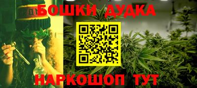 прущая мука Ленинск-Кузнецкий