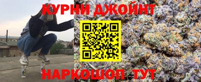 меф VHQ Будённовск