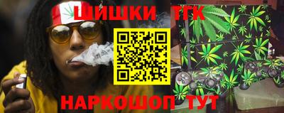 меф VHQ Будённовск