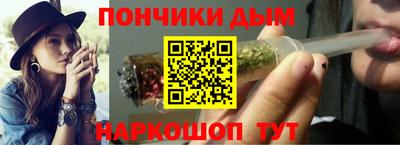 меф VHQ Будённовск
