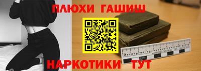 меф VHQ Будённовск