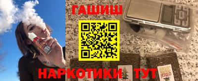 молекула духа Бузулук