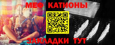 кокаин перу Лесной