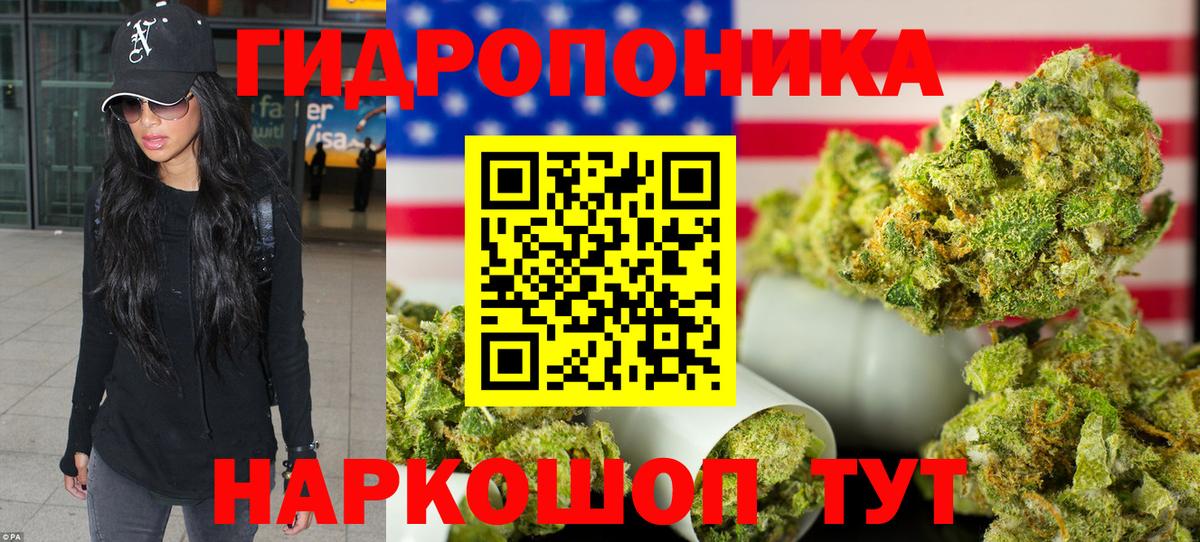 LSD-25  А ПВП СК   Кодеин  Кокаин  Вход с VPN  Гашиш  Конопля  Рассказово  Меф МЯУ МЯУ  